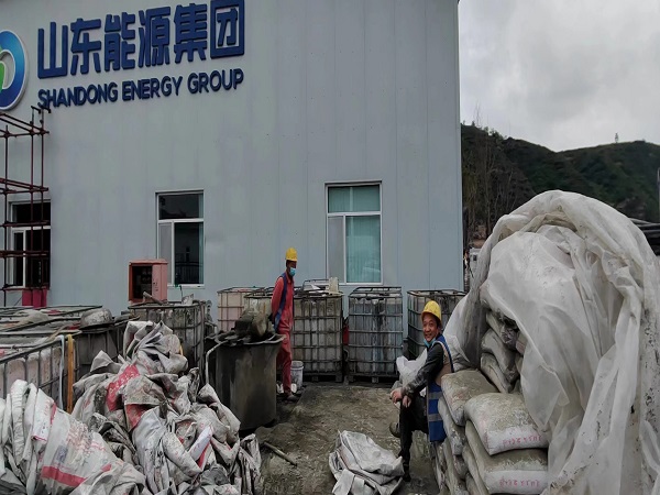 崇左厂房地面下沉注浆加固